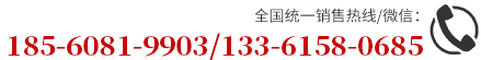 聯(lián)系方式